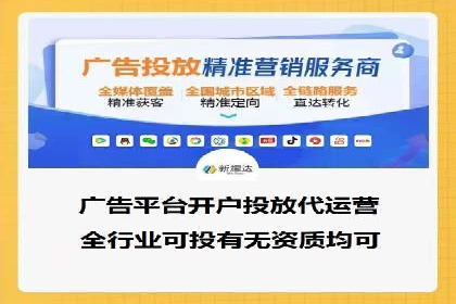 百度推广账户结构优化：案例详解与实战指南